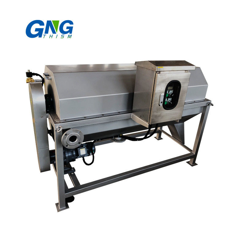 Internal Feed Rotary Drum Filter Screen / Solid Liquid Separation Equipment